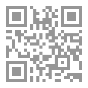 Qr Code الزيف
