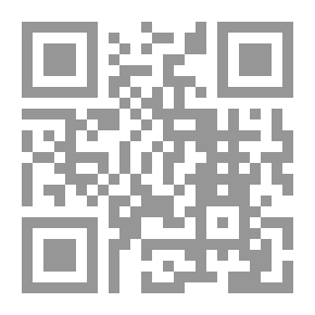 Qr Code Introduction To Environmental Sciences