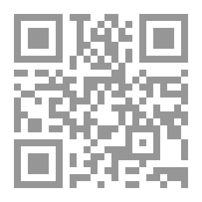 Qr Code قراءات نفسية فى بعض الإبداعات الأدبية `بهاء طاهر -محمد البسطاوي -عبد الحميد ابراهيم -نورة الغامدي- محم شيث خطاب- عبد الله خيرت` (الجزء الخامس)