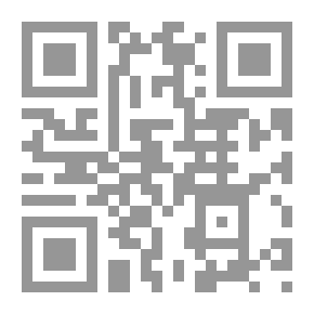 Qr Code العراق في أحاديث وآثار الفتن