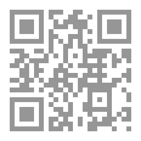 Qr Code Sharia And Legal Principles