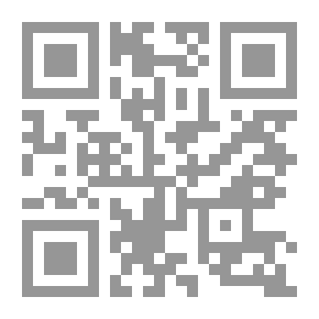 Qr Code الإنسان وقواه الخفية