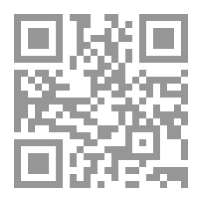 Qr Code القيادة المحركة في الميدان - مزيد من التفاصيل حول كيف تصبح بارعاً في التغيير