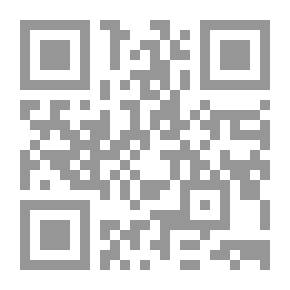 Qr Code الاستيطان اليهودي وأثره على مستقبل الشعب الفلسطيني
