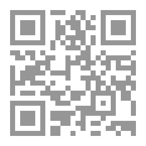 Qr Code ذكرى السويدي وهى مجموعة تتضمن طائفة مما قيل فى رثاء فقيد الأمة الشيخ الجليل يوسف افتدى آل السويدي