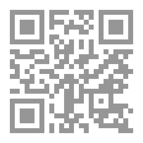 Qr Code الشافية في علم التصريف