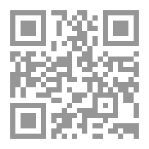 Qr Code ابو بكر الصديق أول الخلفاء الراشدين