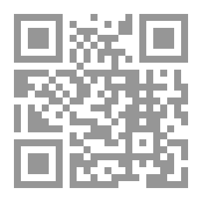 Qr Code إمبراطورية تتداعى `مستقبل الهيمنة الأمريكية والنظام الدولى`
