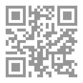 Qr Code ستيفن كينج