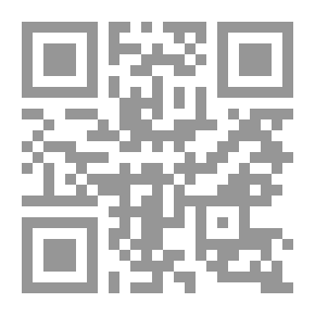 Qr Code التكوين الإقامي للأستاذ الجامعي في الخارج وتأثيره على كفائته الوظيفية