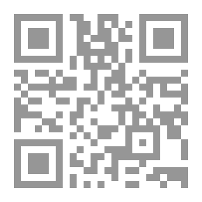 Qr Code شعر العمى من الجاهلية إلى القرن الثاني الهجري - دراسة فنية وموضوعية