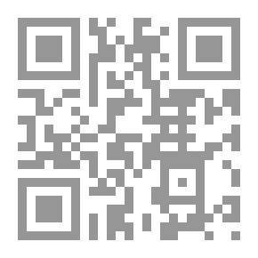 Qr Code Dangerous Animals