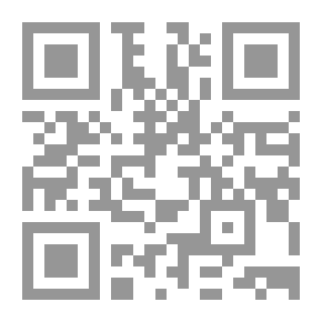 Qr Code فن الحفر على الخشب