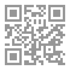 Qr Code Follower Stairs 1