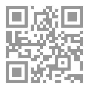 Qr Code منية المبتغي من شرح الترمذي (مختارات فقهية)