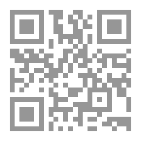 Qr Code موسوعة الاختبارات الشاملية للأجهزة الالكترونية، ج3 اختبارات خاصة