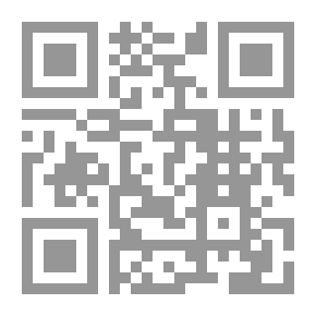 Qr Code حروفي في نشاطات: قصص جدي وجدتي - ج