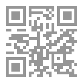 Qr Code نيكولا غراتو ( أشرطة كاسيت أزنافور )