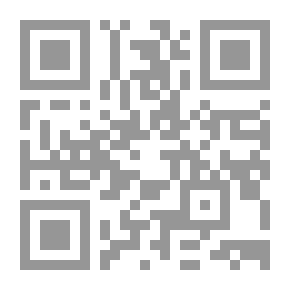 Qr Code تغطية الإسلام: كيف يحدد الإعلام والخبراء كيف نرى بقية العالم