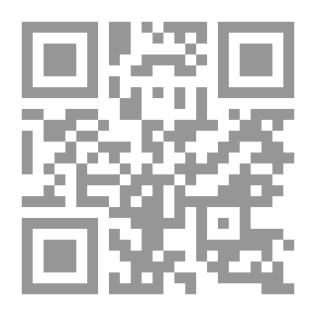 Qr Code تايم لاين