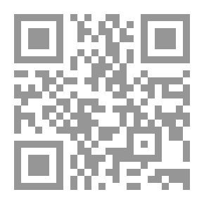 Qr Code The Message Is Final
