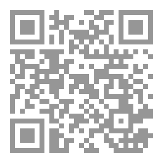 Qr Code ما وراء الحظ الجيد