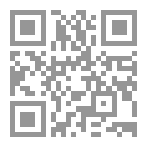 Qr Code احلام مغتصبة
