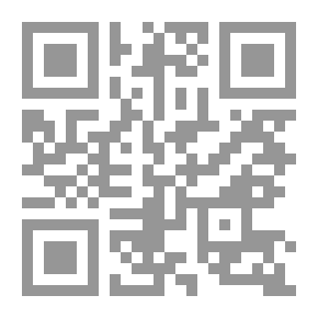Qr Code مجلة المغرب ع 25