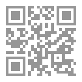 Qr Code مناظر الفروسية في ضوء فنون الخزف الإسلامي