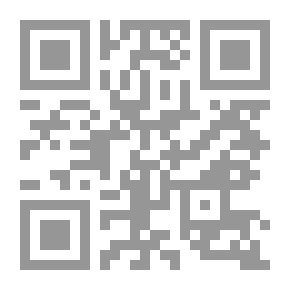 Qr Code تاريخ دون كيشوت ، المجلد 1 ، الجزء 08
