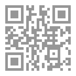 Qr Code مختصر الطليطلي