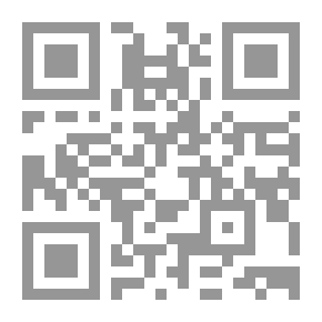 Qr Code ليلة الفلق