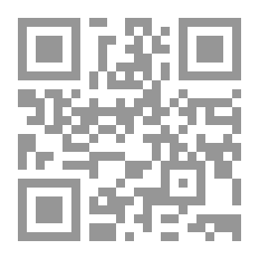 Qr Code Administrative Leadership In Islam
