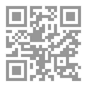 Qr Code ألف ليلة وليلة 3/4