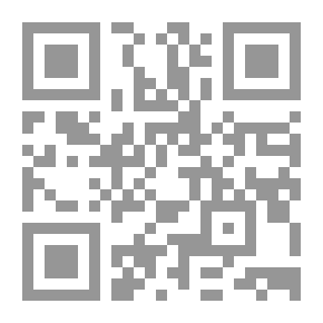 Qr Code منهج الحكيم الترمذي في دراسة العقيدة `مع تحقيق مخطوطة الرد على المعطلة للحكيم الترمذي`