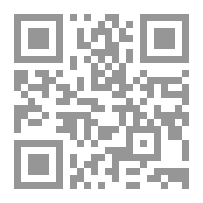Qr Code De Negerhut
