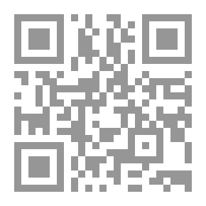 Qr Code أعلام الهداية ( 5 ) الإمام الحسين بن علي سيد الشهداء عليه السلام