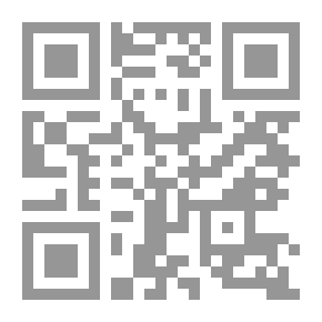 Qr Code التسويق السياسى وإدارة الحملات الإنتخابية