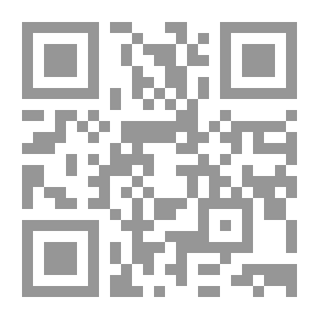 Qr Code التصوف بين الأفراط والتفريط