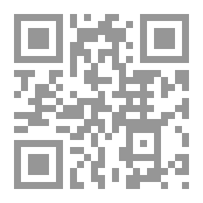 Qr Code تجديد الإدارة
