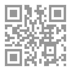 Qr Code تربية النحل ومنتجات الخلية في التغذية والعلاج