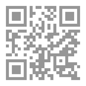 Qr Code AlNahda Dam