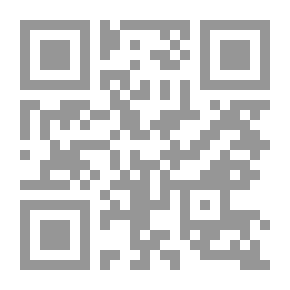 Qr Code The Response To Those Who Did Not Rule The Sunnah And The Book - Part Three