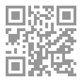 Qr Code البلاغة والأسلوبية اللغوية دراسة في (سر الفصاحة ) لابن سنان الخفاجي