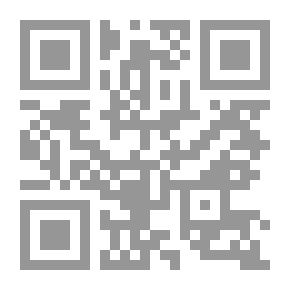Qr Code أبحث عن ذاتى