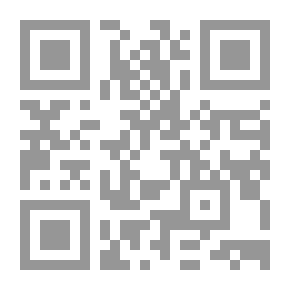 Qr Code My Heart Is Not For Sale