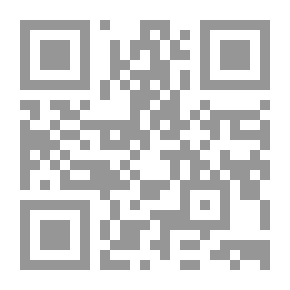 Qr Code قيام وسقوط الرايخ الثالث-ج1