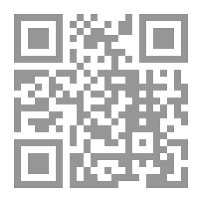 Qr Code عين الأنا ؛ من المكان حيث لا شيء مخفي