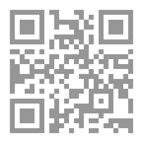 Qr Code مقالات شيرلي