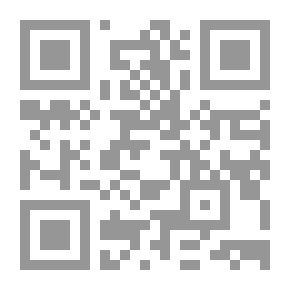 Qr Code Alien Waiting